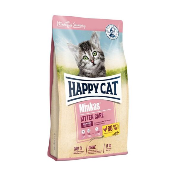 HAPPY CAT "מינקס" קיטן 1.5 ק"ג